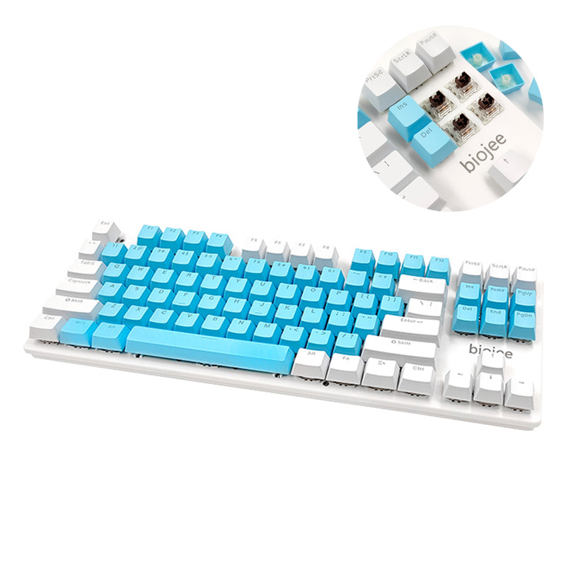BIOJEE B87 Wired Mechanical Keyboard 87 Keys Gaming Keyboard Switch Keyboard with Backlit for E-Sports BIOJEE B87 Wired Mechanical Keyboard 87 Keys Gaming Keyboard Switch Keyboard with Backlit for E-Sports